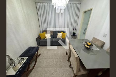 Apartamento à venda com 2 quartos, 59m² em Cidade Nova, Belo Horizonte