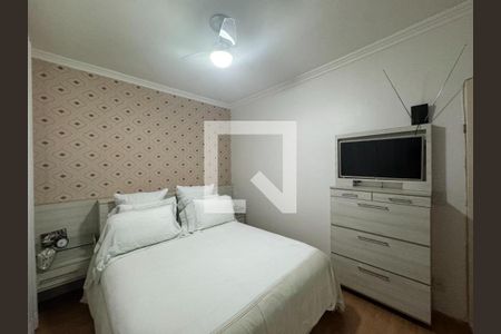 Apartamento à venda com 2 quartos, 59m² em Cidade Nova, Belo Horizonte
