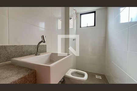 Apartamento à venda com 2 quartos, 63m² em Santo Antônio, Belo Horizonte