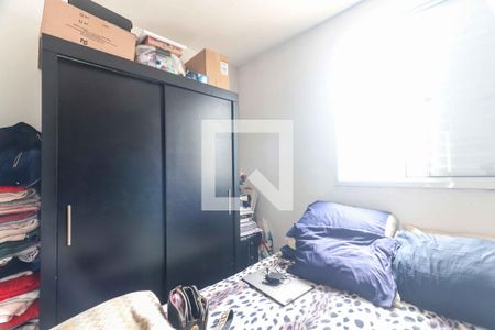 Quarto 1 - Suite  de apartamento à venda com 3 quartos, 70m² em Butantã, São Paulo