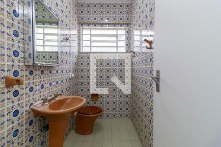 Lavabo de casa à venda com 4 quartos, 200m² em Santo Amaro, São Paulo