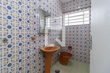 Lavabo de casa à venda com 4 quartos, 200m² em Santo Amaro, São Paulo