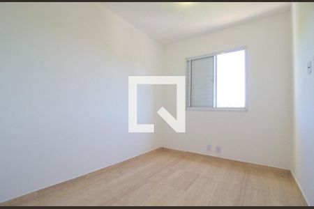 Quarto de apartamento para alugar com 2 quartos, 58m² em Lajeado, Cotia