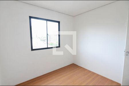 Quarto de apartamento à venda com 1 quarto, 29m² em Imperial de São Cristóvão, Rio de Janeiro
