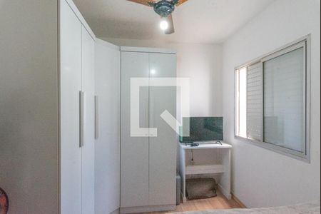Quarto 1 de apartamento à venda com 2 quartos, 43m² em Jardim São Vicente, Campinas