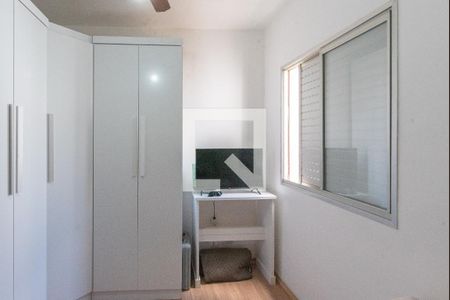 Quarto 1 de apartamento à venda com 2 quartos, 43m² em Jardim São Vicente, Campinas