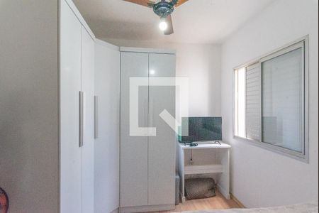 Quarto 1 de apartamento à venda com 2 quartos, 43m² em Jardim São Vicente, Campinas