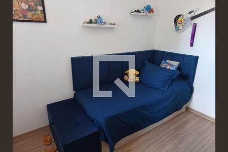 Quarto de apartamento para alugar com 2 quartos, 61m² em Granja Olga, Sorocaba