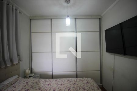 Apartamento para alugar com 2 quartos, 120m² em Jardim Sao Carlos, Sorocaba