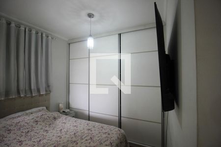 Apartamento para alugar com 2 quartos, 120m² em Jardim Sao Carlos, Sorocaba
