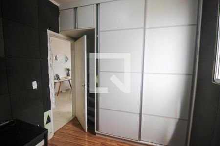 Apartamento para alugar com 2 quartos, 120m² em Jardim Sao Carlos, Sorocaba