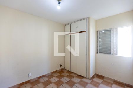 Quarto de apartamento para alugar com 2 quartos, 42m² em Jardim Flamboyant, Campinas