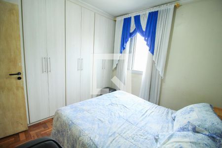 Apartamento à venda com 2 quartos, 62m² em Mooca, São Paulo