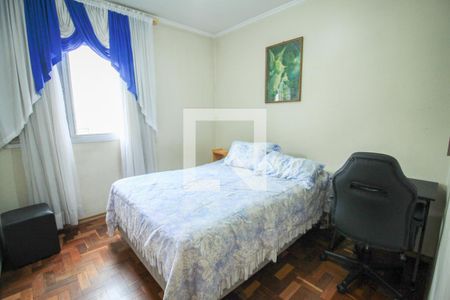 Apartamento à venda com 2 quartos, 62m² em Mooca, São Paulo