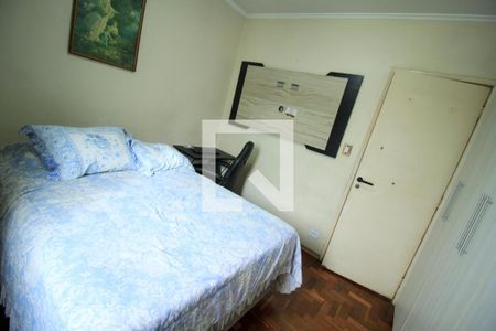 Apartamento à venda com 2 quartos, 62m² em Mooca, São Paulo