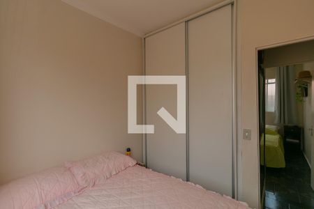 Apartamento à venda com 3 quartos, 60m² em Copacabana, Belo Horizonte