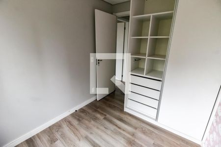 Quarto 1 de apartamento à venda com 2 quartos, 41m² em Jardim Parque Morumbi, São Paulo