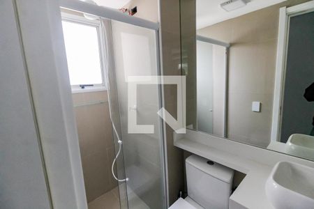 Banheiro de apartamento à venda com 2 quartos, 41m² em Jardim Parque Morumbi, São Paulo