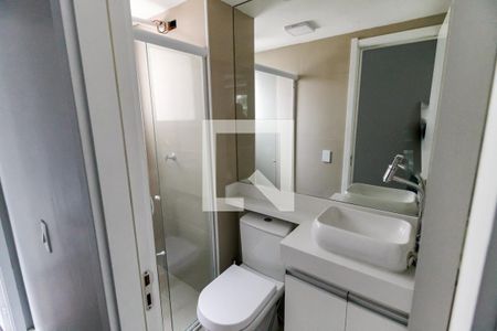 Banheiro de apartamento à venda com 2 quartos, 41m² em Jardim Parque Morumbi, São Paulo