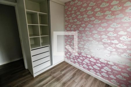 Quarto 1 de apartamento à venda com 2 quartos, 41m² em Jardim Parque Morumbi, São Paulo