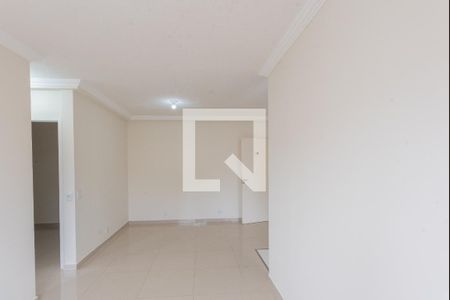 Sala de apartamento para alugar com 2 quartos, 50m² em Jardim do Lago Continuacao, Campinas