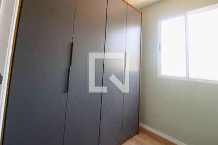Quarto 1 de apartamento à venda com 2 quartos, 31m² em Jardim Monte Kemel, São Paulo