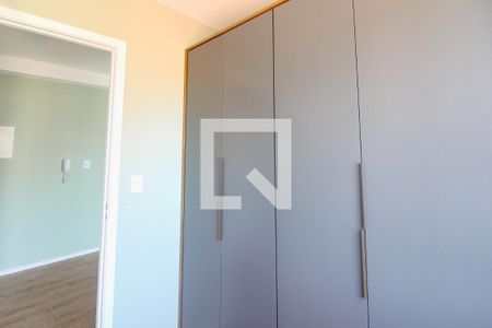 Quarto 1 de apartamento à venda com 2 quartos, 31m² em Jardim Monte Kemel, São Paulo
