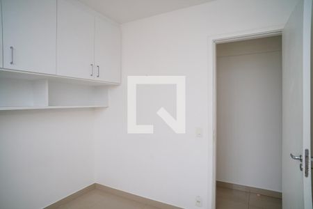 Quarto 1 de apartamento para alugar com 2 quartos, 64m² em Centro, Niterói