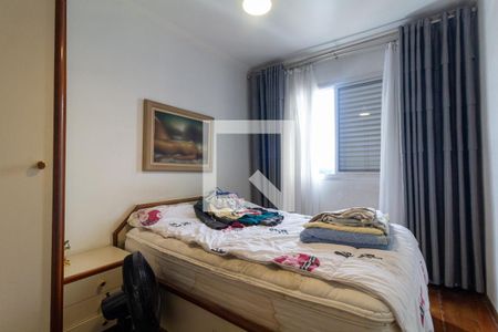 Quarto 1 de apartamento para alugar com 2 quartos, 58m² em Vila Santana, São Paulo