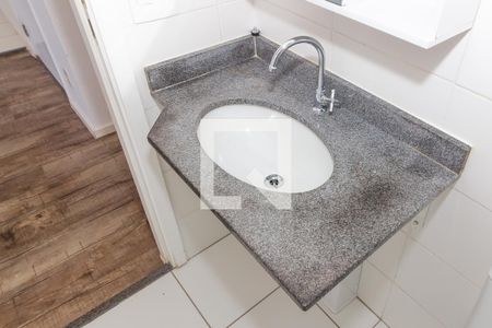 Banheiro de apartamento para alugar com 1 quarto, 31m² em Água Branca, São Paulo