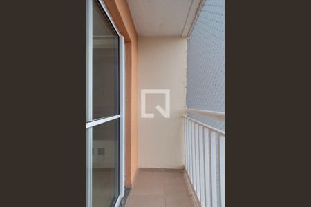 Varanda de apartamento para alugar com 2 quartos, 70m² em Jardim Goncalves, Sorocaba