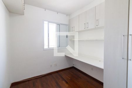 Quarto 1 de apartamento para alugar com 2 quartos, 65m² em Jaguaré, São Paulo