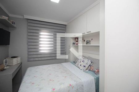 Suíte  de apartamento para alugar com 2 quartos, 50m² em Vila Gustavo, São Paulo