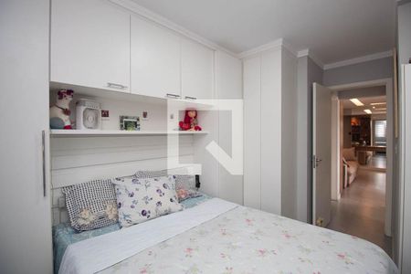 Suíte  de apartamento para alugar com 2 quartos, 50m² em Vila Gustavo, São Paulo