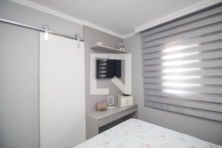 Suíte  de apartamento para alugar com 2 quartos, 50m² em Vila Gustavo, São Paulo