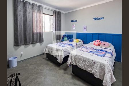 Quarto 1 de apartamento para alugar com 3 quartos, 130m² em Cidade D’abril, São Paulo