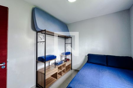 Quarto de apartamento para alugar com 1 quarto, 40m² em Brás, São Paulo