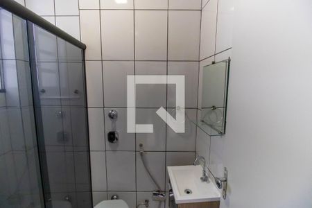 Banheiro de apartamento para alugar com 1 quarto, 42m² em Centro, Niterói