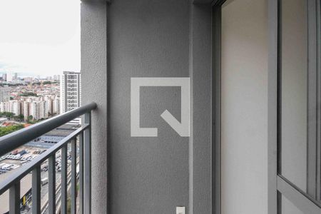 Varanda de apartamento para alugar com 2 quartos, 48m² em Jardim Independência (são Paulo), São Paulo
