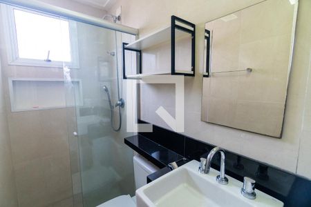 Banheiro da Suíte de apartamento para alugar com 2 quartos, 59m² em Jabaquara, São Paulo