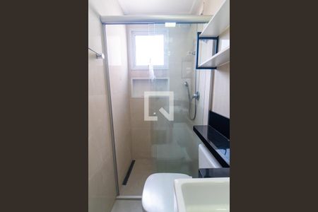 Banheiro da Suíte Detalhe de apartamento para alugar com 2 quartos, 59m² em Jabaquara, São Paulo