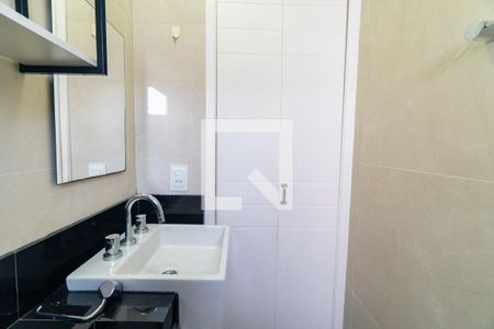 Banheiro da Suíte de apartamento para alugar com 2 quartos, 59m² em Jabaquara, São Paulo