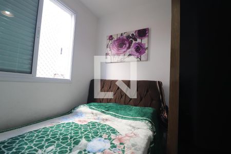 Quarto 1 de apartamento para alugar com 3 quartos, 100m² em Vila Linda, Santo André