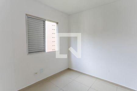 Quarto 1  de apartamento à venda com 2 quartos, 55m² em Cidade Ademar, Diadema