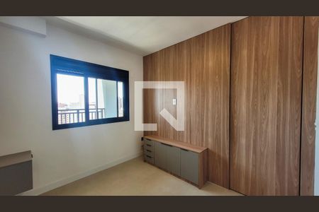 Quarto de apartamento para alugar com 1 quarto, 45m² em Centro, Campinas