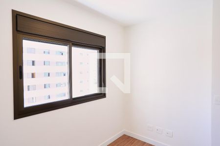 Quarto de apartamento para alugar com 2 quartos, 79m² em Lourdes, Belo Horizonte