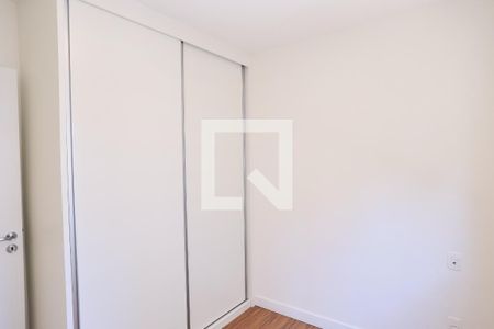 Quarto de apartamento para alugar com 2 quartos, 79m² em Lourdes, Belo Horizonte
