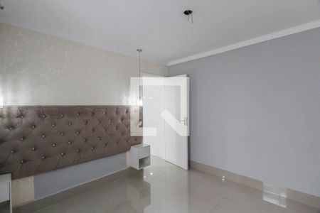 Suíte  de casa para alugar com 1 quarto, 40m² em Vila Bancaria, São Paulo