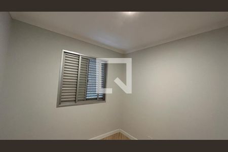 Apartamento à venda com 2 quartos, 50m² em Vila Santa Catarina, São Paulo