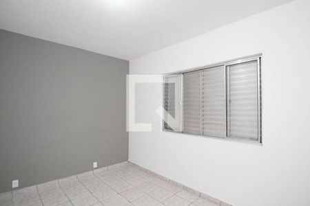 Quarto 1 de casa para alugar com 4 quartos, 300m² em Parque Edu Chaves, São Paulo